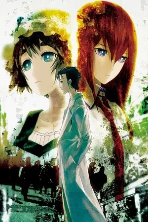 steins gate - Listas - Otakuteca